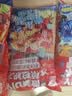 费乐（FEELO）拼装积木一斤装大颗粒儿童玩具500g生日礼物男女孩1645-2 实拍图