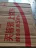 蓝月亮家用玻璃清洁剂1瓶+1瓶补 擦窗户镜子浴室汽车玻璃水 实拍图