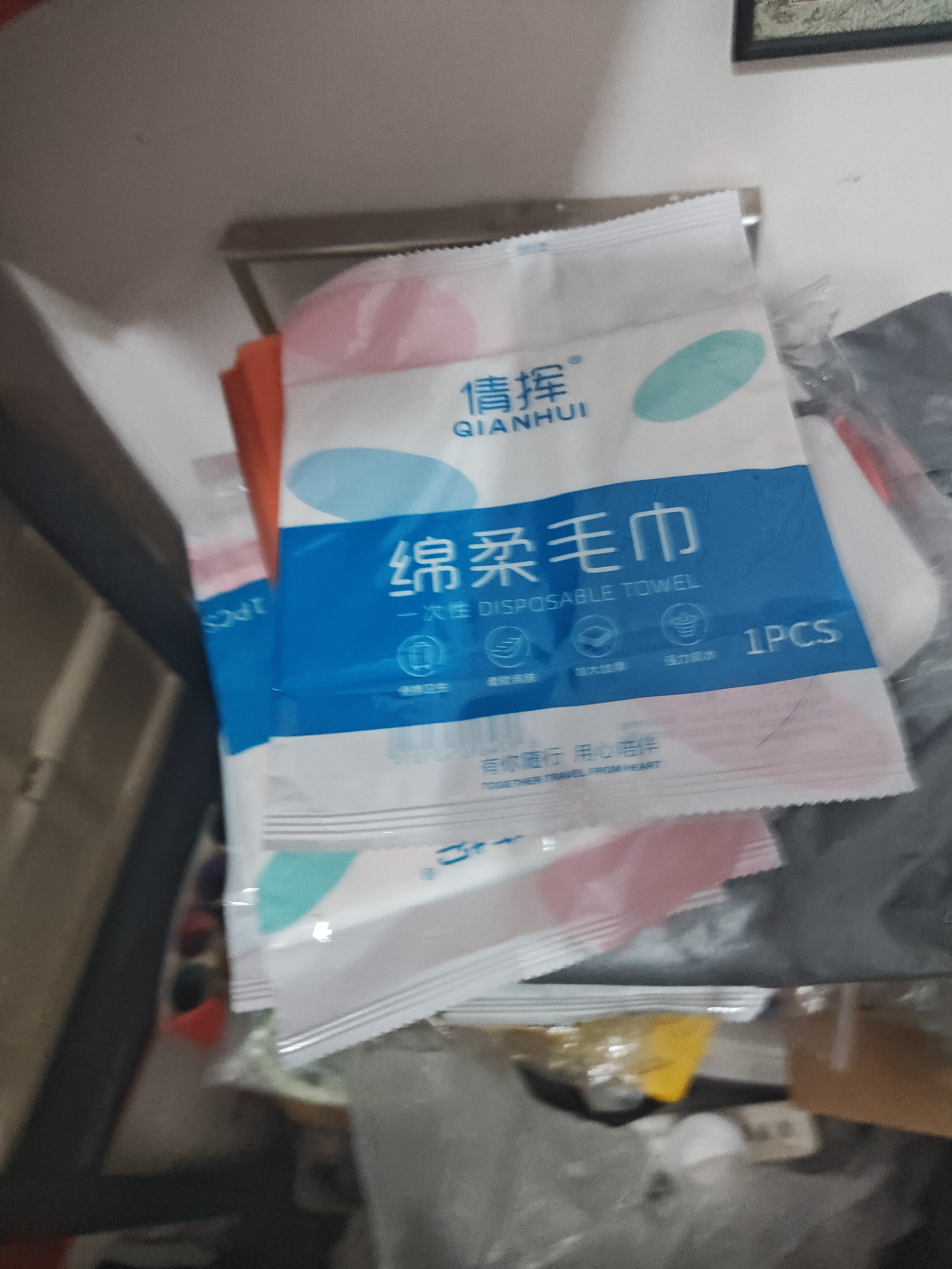 一次性毛巾旅行压缩毛巾旅游 绵柔毛巾30*40 1包装 实拍图