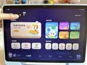 科大讯飞AI学习机S90 Pro 高清类纸护眼屏 AI精准学 AI答疑辅导 中高考同源技术 13.2英寸 8+256G 实拍图