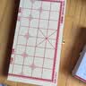 京东京造 实木中国象棋套装 【防水耐磨】折叠棋盘棋子便携学生桌游小号 实拍图
