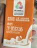 燕塘 高钙牛奶饮品 250ml*16盒 高钙135mg/100ml 早餐奶 牛奶整箱 实拍图