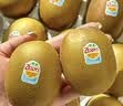 佳沛（zespri）新西兰金奇异果10个装单果重103-114g猕猴桃中秋节礼品送水果礼盒 实拍图