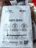 新良纯享高筋面粉500g 高筋小麦粉 面包饺子馒头用面粉 纸包装面粉 实拍图