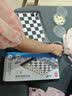 得力（deli）国际象棋磁吸防水折叠棋盘跳棋收纳盒装小学生益智教学开学礼物 实拍图