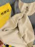 恒源祥2件男士保暖背心男冬季【含山羊绒蚕丝】德绒打底内衣坎肩马甲男 实拍图