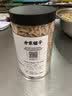 方家铺子六星淡干虾皮120g 无盐无添加儿童可打虾粉 虾米海米仁蛋花紫菜汤 实拍图