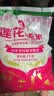 莲花味精1000g 【0添加 纯粮酿造99%高纯度】 家用小餐饮 厨房调料 实拍图