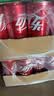 可口可乐（Coca-Cola）碳酸饮料 330ml*24摩登罐 主题罐新老包装随机发货 实拍图