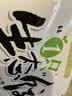 吴大嫂 东北水饺 海参虾仁韭黄 800g 40只 海鲜饺子 速冻蒸饺煎饺速食 实拍图