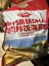 秋田满满肉松高钙高铁DHA拌饭海苔碎114g拌饭料儿童0添加盐婴儿宝宝辅食谱 实拍图