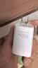 华为冰糖全能充电器(Max100W) 超级快充3C认证含1米6A数据线华为原装充电器适用华为手机Pura80 实拍图