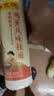 陈克明面条 老妈厨房鸡蛋风味挂面900g*3包组合 炸酱面拌面拉面营养 实拍图