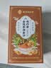 南同四海京仁堂金钱草鸡内金海金沙排鸡内金石清茶搭胆金钱草中药材结泡水 实拍图