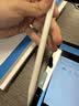 倍思电容笔iPad苹果笔【蓝牙电显TypeC快充】适用Pro/Air/Mini7/iPad11触控触屏手写笔applepencil二代 实拍图