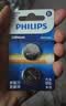 飞利浦（PHILIPS）CR2025纽扣电池2粒3V锂电池适用大众奔驰日产比亚迪汽车钥匙遥控器手表血糖仪电池cr2025 实拍图