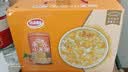 达利园南瓜小米粥280g*12罐方便速食早餐八宝粥罐头送礼整箱即食礼盒 实拍图