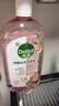 滴露（Dettol）衣物消毒液自然香氛洗衣除菌液 除螨48h留香1000ml*1灭活白念珠菌 实拍图
