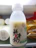 西湖牌低温鲜牛奶260ml*11巴氏杀菌高钙4.0蛋白纯牛奶乳品瓶装源头直发 实拍图