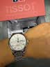 天梭（TISSOT）【二手99新】天梭男表力洛克二手机械男表天梭手表男士休闲运动二手奢侈品腕表 银盘钢带80芯T006.407.11.033.00 实拍图