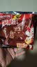 雀巢脆脆鲨减糖50%黑巧味半糖威化饼干18条225g 休闲零食充饥饱腹 实拍图