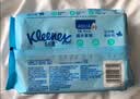 舒洁（Kleenex）湿厕纸囤货装80抽*10包 (800抽)清洁私处湿纸巾纯水洁厕湿巾 实拍图