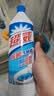 超威除菌洁厕灵900g*2瓶  卫生间浴室厕所马桶清洁剂洁厕液除菌洁厕剂 实拍图