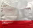 玉兰油（OLAY）全新超红瓶面膜1片抗皱紧致补水保湿护肤品试用便携装【回购券】 实拍图