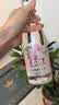 锐澳（RIO）洋酒 鸡尾酒 冰饮果酒甜酒 轻享12度低度酒 300ml*1瓶伴手礼 实拍图