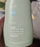 润本儿童内衣洗衣液300ml*1内衣裤专用清洗液家用祛渍抑菌低泡易漂洗 实拍图