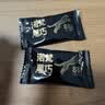 诺梵纯黑巧克力88% 110g*5盒 超苦喜糖糖果生日礼物女烘焙健身零食 实拍图