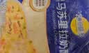 妙可蓝多 马苏里拉芝士碎450g*3 奶酪碎 三明治焗饭披萨烘焙原料 实拍图