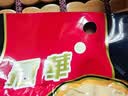 冠華南乳花生仁130g*3袋 咸香酥脆坚果炒货下酒菜小吃休闲零食 实拍图