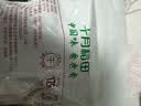 三只松鼠战斧烤鸭腿卤香味130g  熟食卤味休闲零食即食鸭肉小吃 实拍图