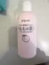 贝亲（Pigeon）桃子水桃叶婴儿儿童液体爽身露保湿四季通用200ml*2日本原装进口 实拍图
