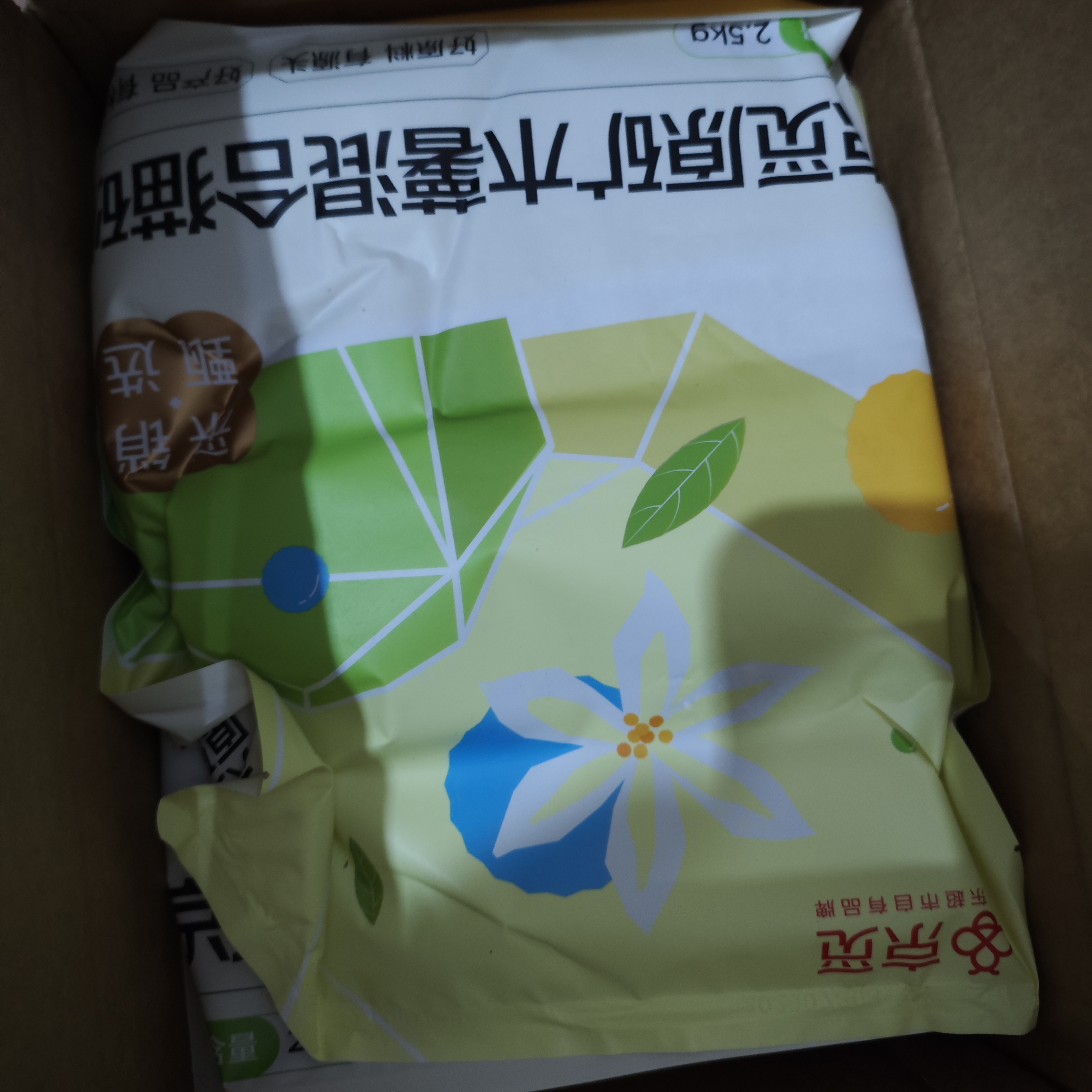京觅猫砂矿砂木薯混合猫砂20斤京东自营送货上门强效除臭 实拍图
