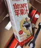 1号会员店100%NFC苹果汁原浆纯果汁1L*4整箱 0脂鲜榨京东自营玩5限定 实拍图