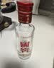 泸州老窖国窖1573 高度白酒 52度500ml*2瓶 美满如意礼盒 浓香 送礼含礼袋 实拍图