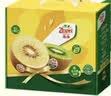 佳沛（zespri）新西兰金奇异果12粒特大果124-146g猕猴桃水果礼盒 实拍图