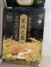 十月稻田 寒地之最 绿色食品 五常大米 10斤（东北大米 香米 5kg/公斤） 实拍图
