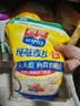 西麦即食燕麦片1000g袋谷物代餐营养早餐无额外添加蔗糖 实拍图