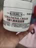 科颜氏（Kiehl's）全新第三代高保湿面霜50ml补水保湿滋润护肤品国庆节礼物 实拍图