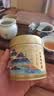 八马茶业安溪铁观音 清香型 乌龙茶80g 小圆满罐装茶叶 一级 自饮自己喝 实拍图