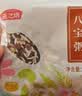 燕之坊30日五谷杂粮粥100g*30袋早餐腊八粥八宝小米粥节日送礼福利礼盒 实拍图