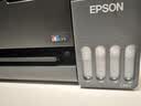 爱普生（EPSON）【6代新品】L3353墨仓式彩色家用AI学习打印机 L3251/L3255升级版(打印复印扫描 微信/无线 黑色） 实拍图