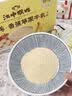 江中猴姑香蕉苹果牛乳米稀10天装养胃代餐猴头菇粉300g 实拍图