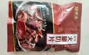 腿中王正宗金华火腿1200g腊味礼盒腊肉腊肠风干咸肉浙江特产 中秋送礼 实拍图