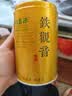 福茗源乌龙茶 安溪铁观音500g 特级2026新茶叶礼盒送长辈茶叶自己喝 实拍图