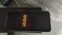 vivo iQOO15 国家补贴 第五代骁龙8至尊版 2K三星珠峰屏 电竞芯片Q3 7000mAh蓝海大电池 旗舰电竞手机 凌云 16GB 512GB 官方标配 实拍图