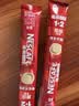 雀巢（Nestle）1+2原味低糖*速溶咖啡三合一冲调饮品30条450g 实拍图